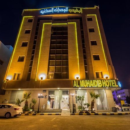 Al Muhaidb Al Malaz - Al Farazdaq Road Эр-Рияд Экстерьер фото